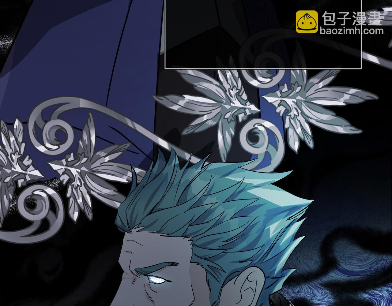 惡女的王座 - 第142話 聰明的棋子(5/6) - 6