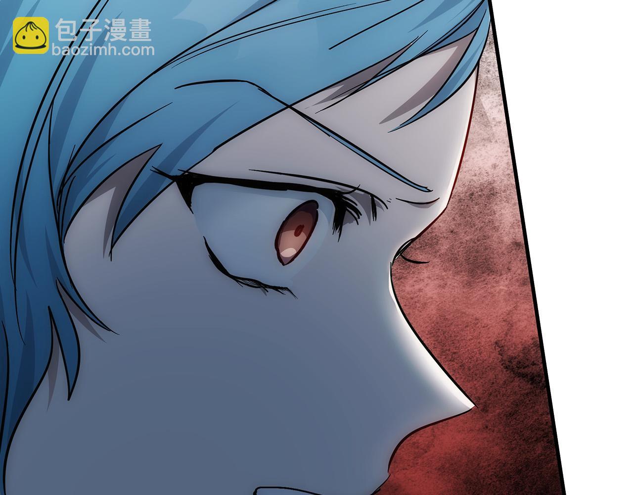 惡女的王座 - 第142話 聰明的棋子(5/6) - 5