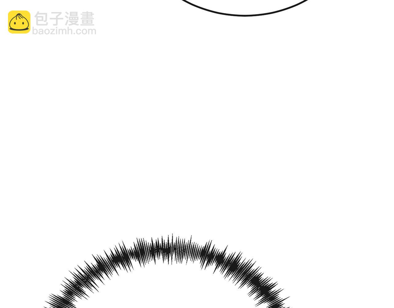 惡女的王座 - 第142話 聰明的棋子(5/6) - 3