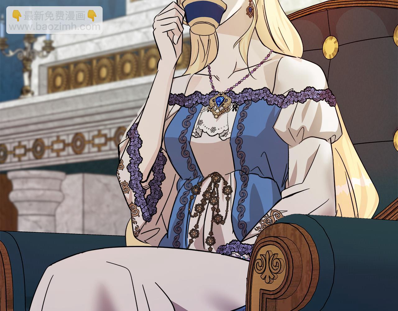 惡女的王座 - 第142話 聰明的棋子(5/6) - 5