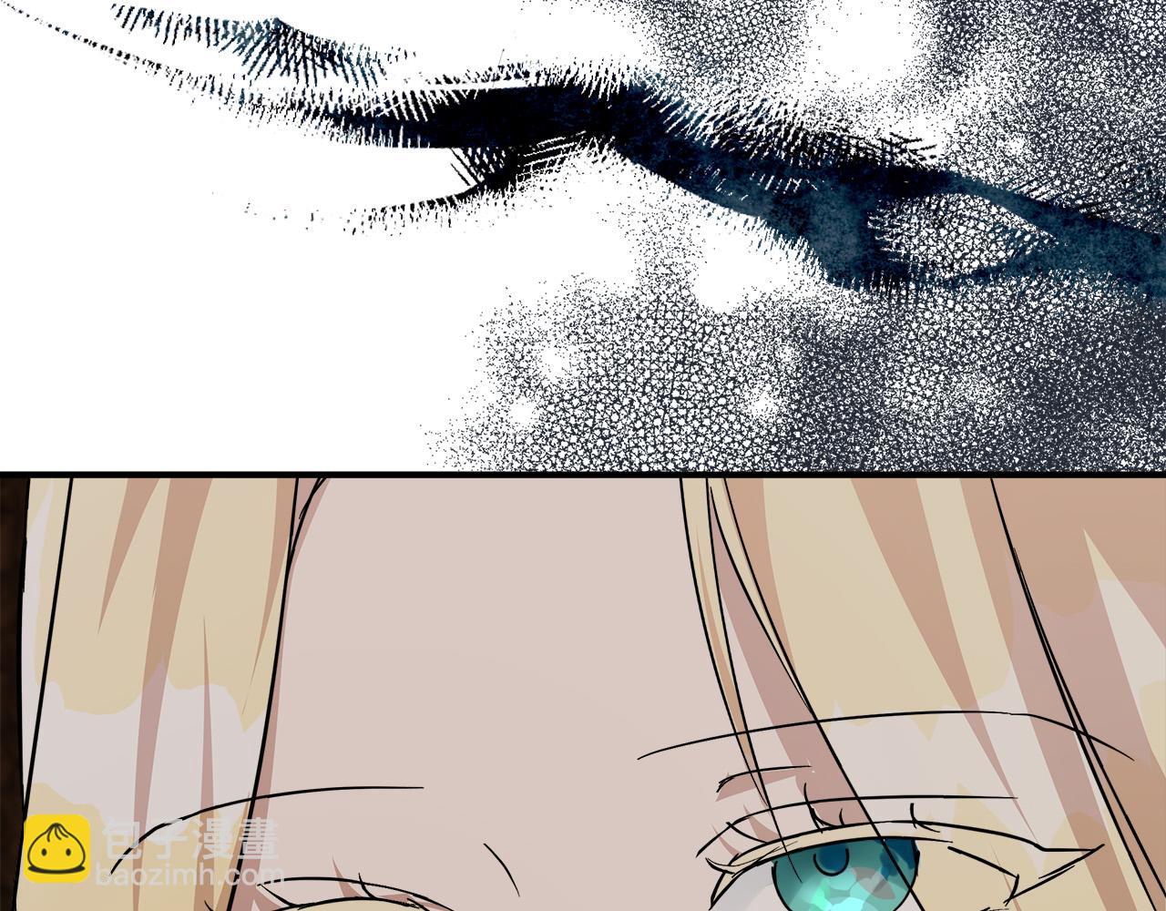 惡女的王座 - 第142話 聰明的棋子(5/6) - 7