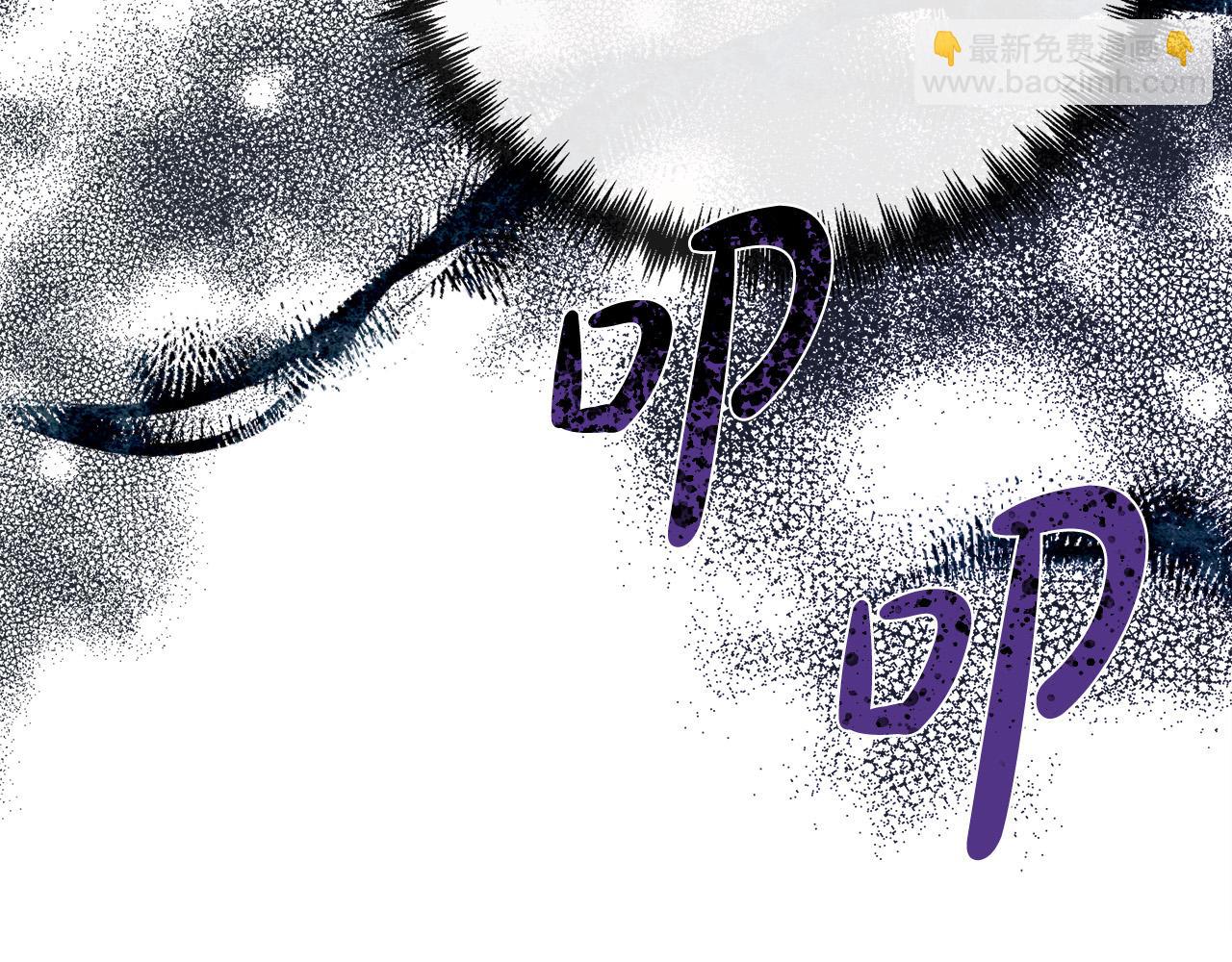 惡女的王座 - 第142話 聰明的棋子(5/6) - 2