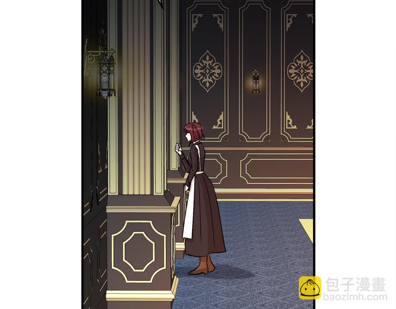 惡女的王座 - 第142話 聰明的棋子(5/6) - 5