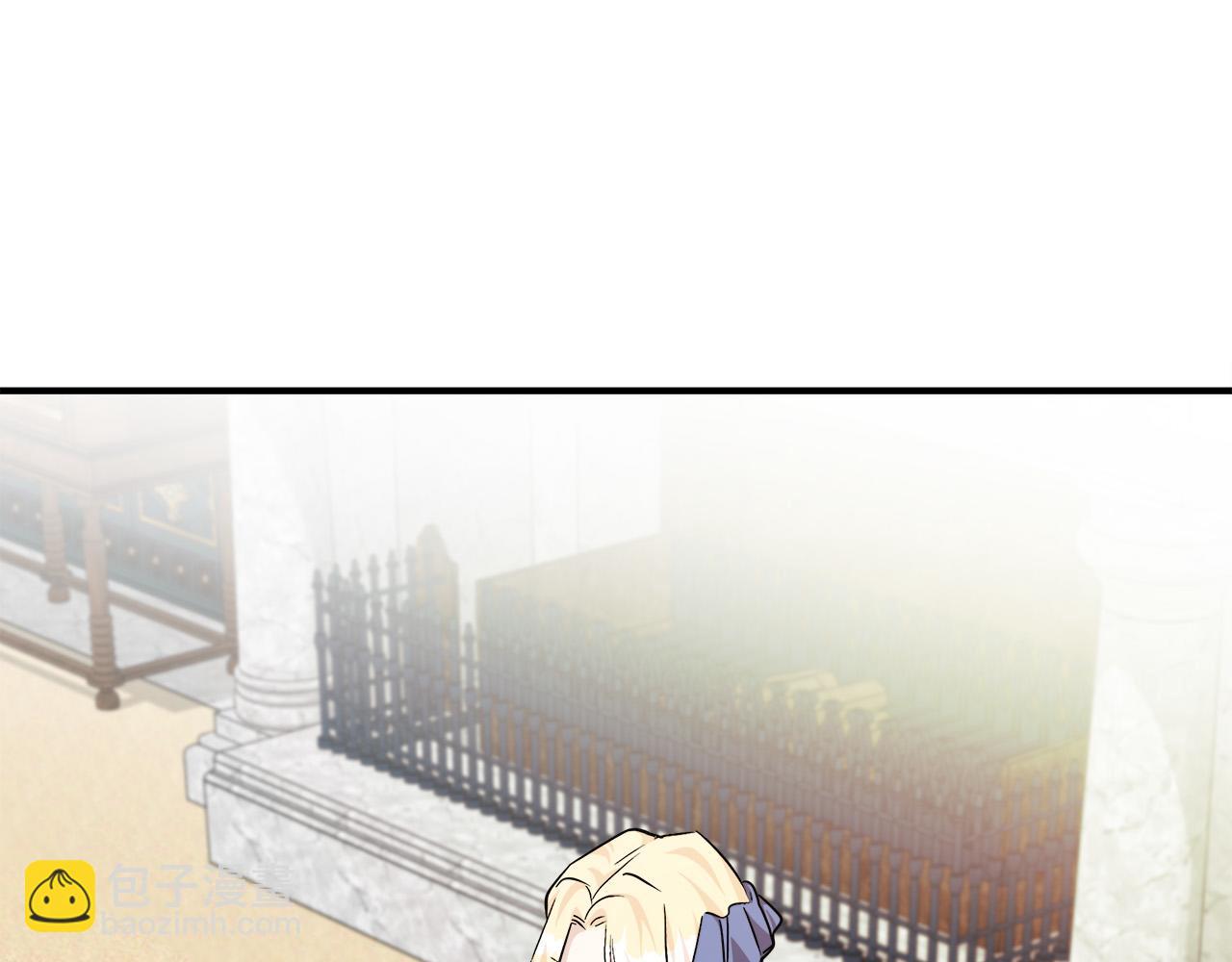 惡女的王座 - 第142話 聰明的棋子(6/6) - 5