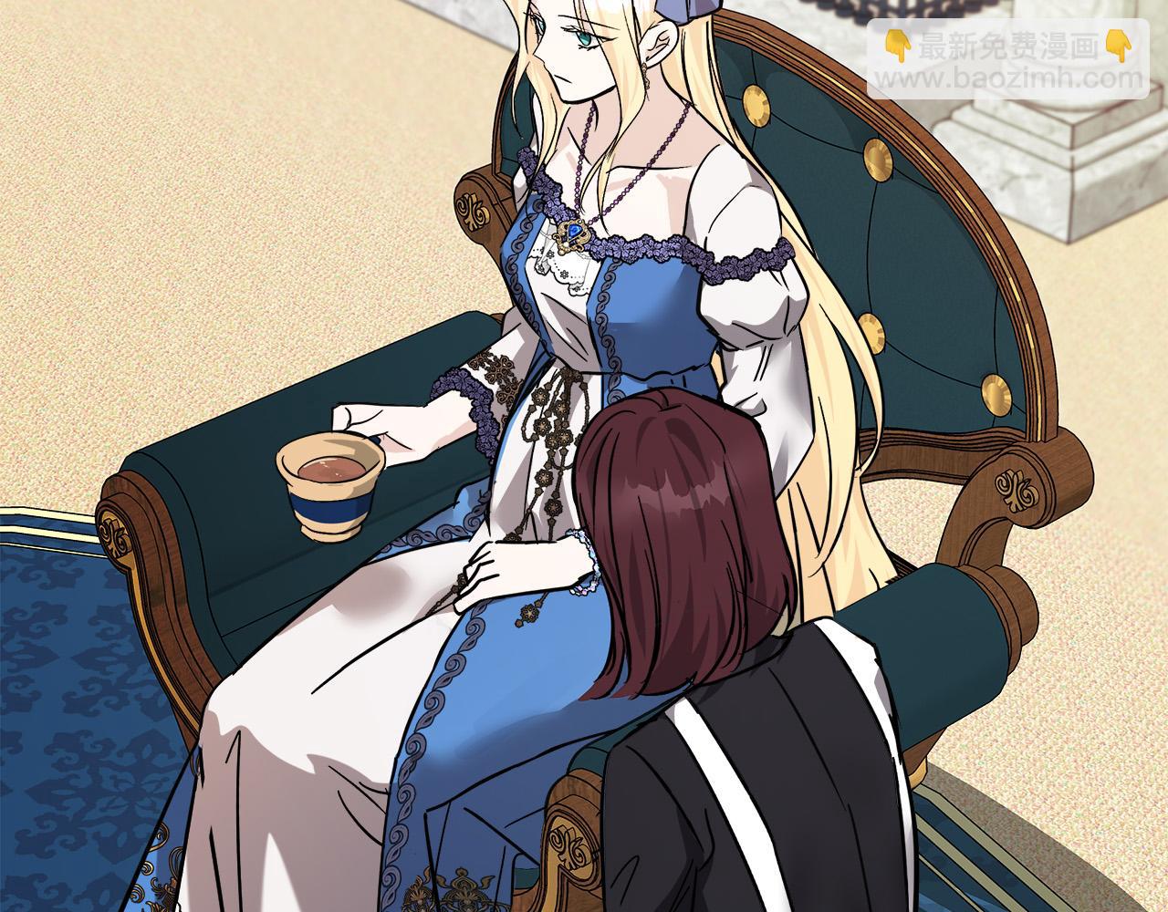 惡女的王座 - 第142話 聰明的棋子(6/6) - 6