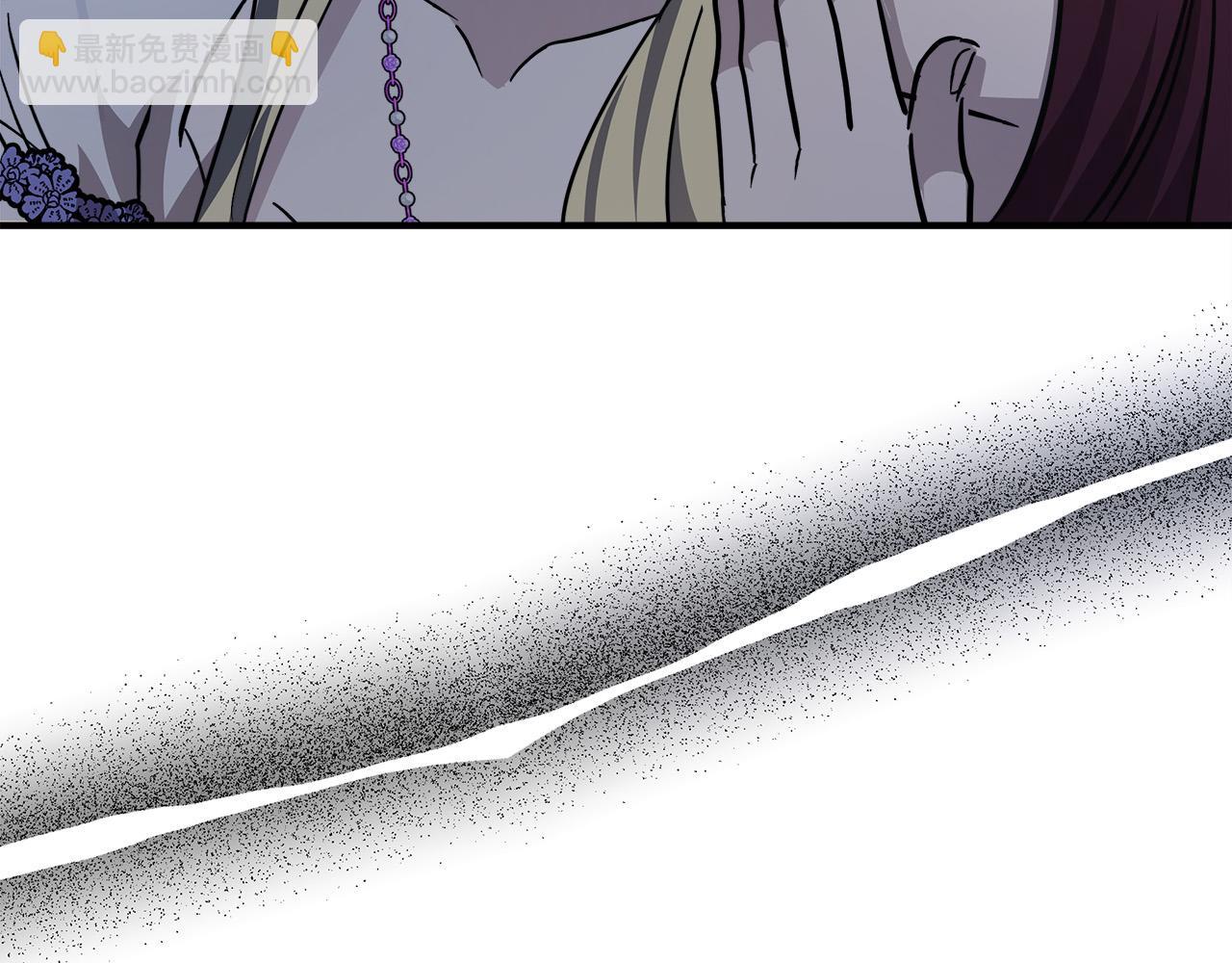 惡女的王座 - 第142話 聰明的棋子(6/6) - 3