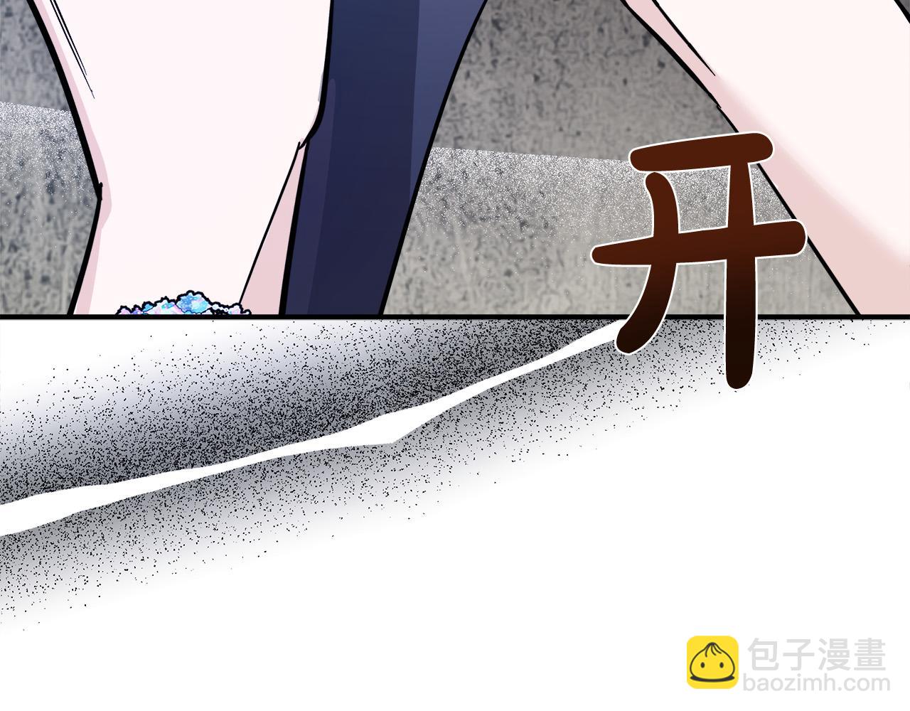 惡女的王座 - 第142話 聰明的棋子(6/6) - 6