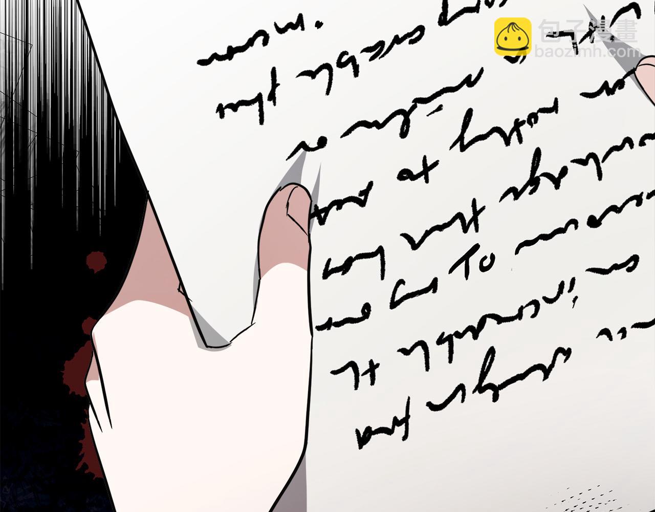 惡女的王座 - 第142話 聰明的棋子(6/6) - 7