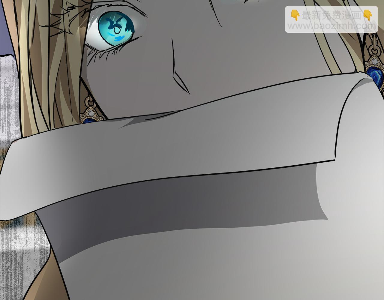 惡女的王座 - 第142話 聰明的棋子(6/6) - 2