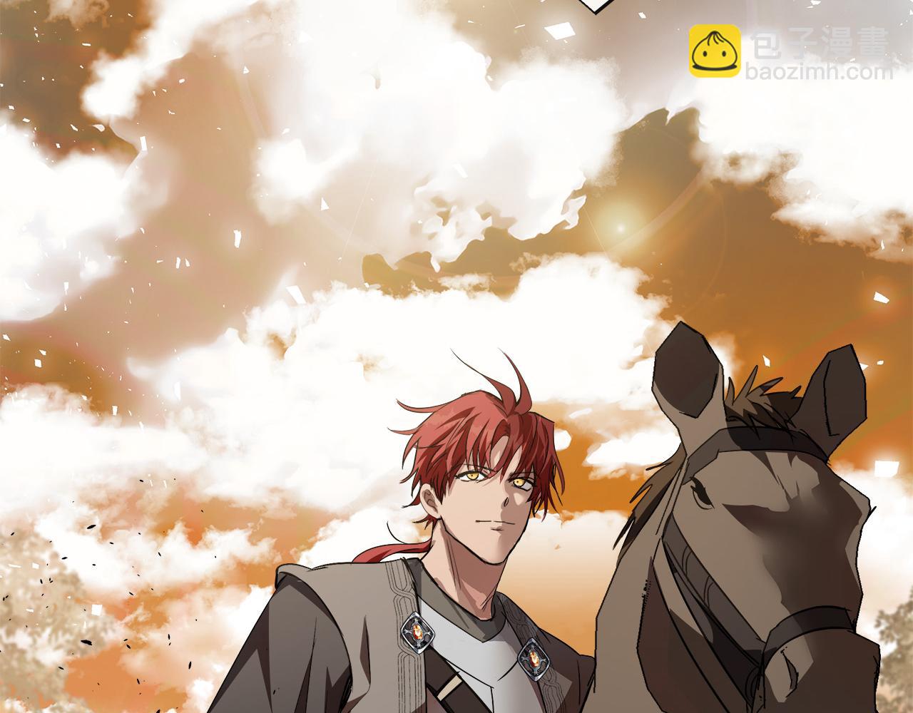 惡女的王座 - 第142話 聰明的棋子(6/6) - 1