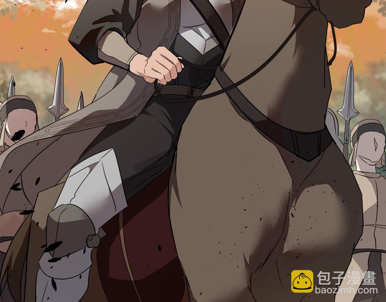 惡女的王座 - 第142話 聰明的棋子(6/6) - 2