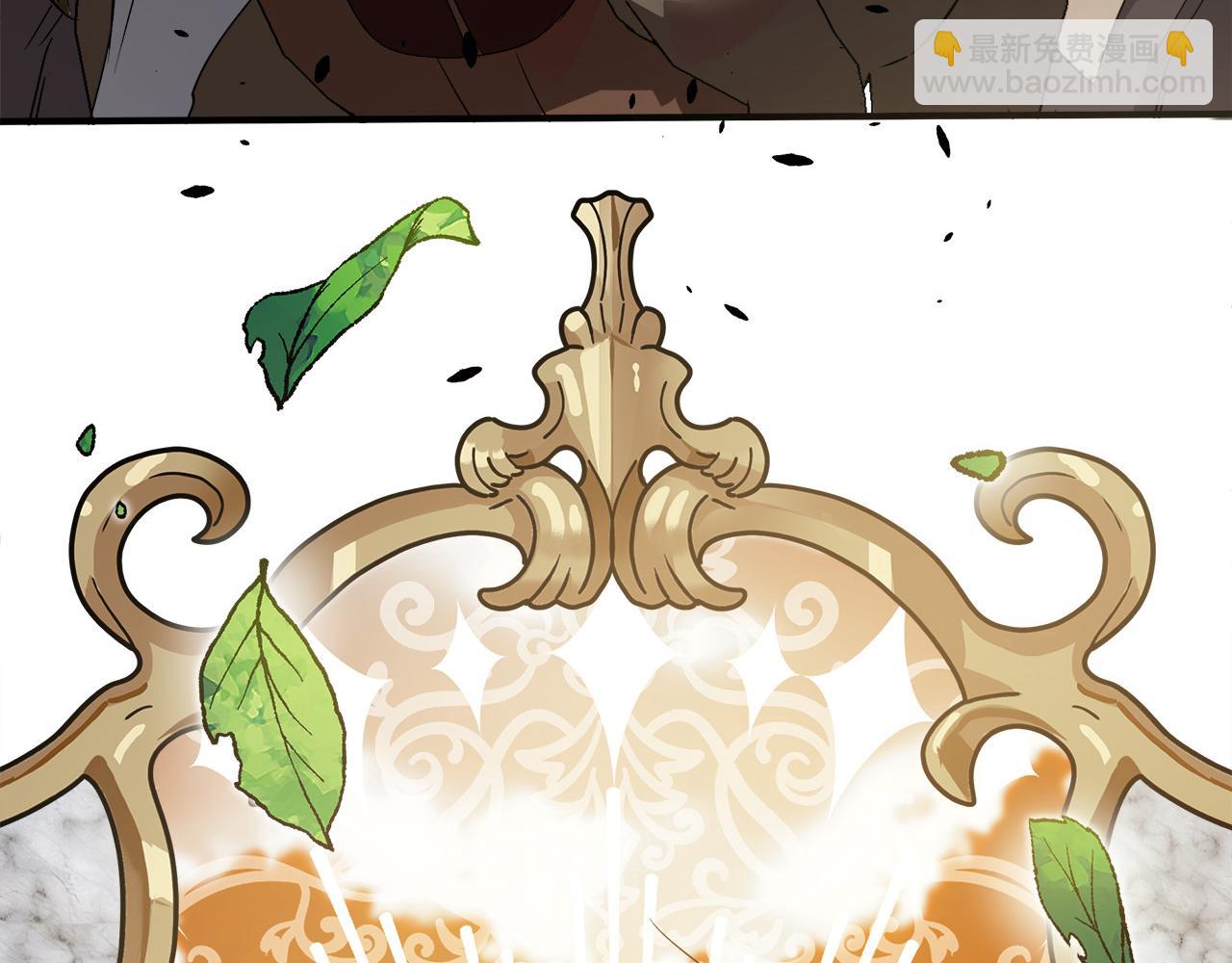 惡女的王座 - 第142話 聰明的棋子(6/6) - 3