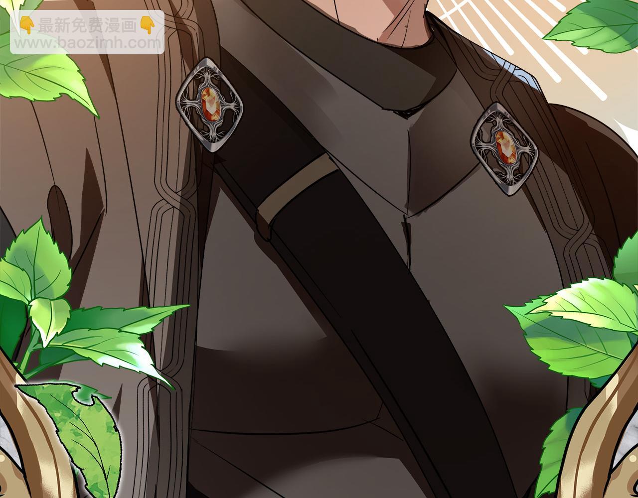 惡女的王座 - 第142話 聰明的棋子(6/6) - 5