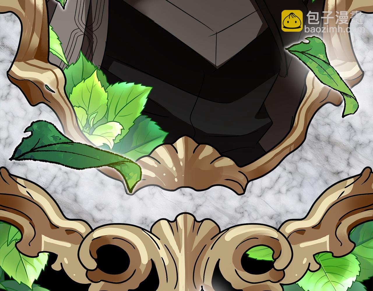 惡女的王座 - 第142話 聰明的棋子(6/6) - 6