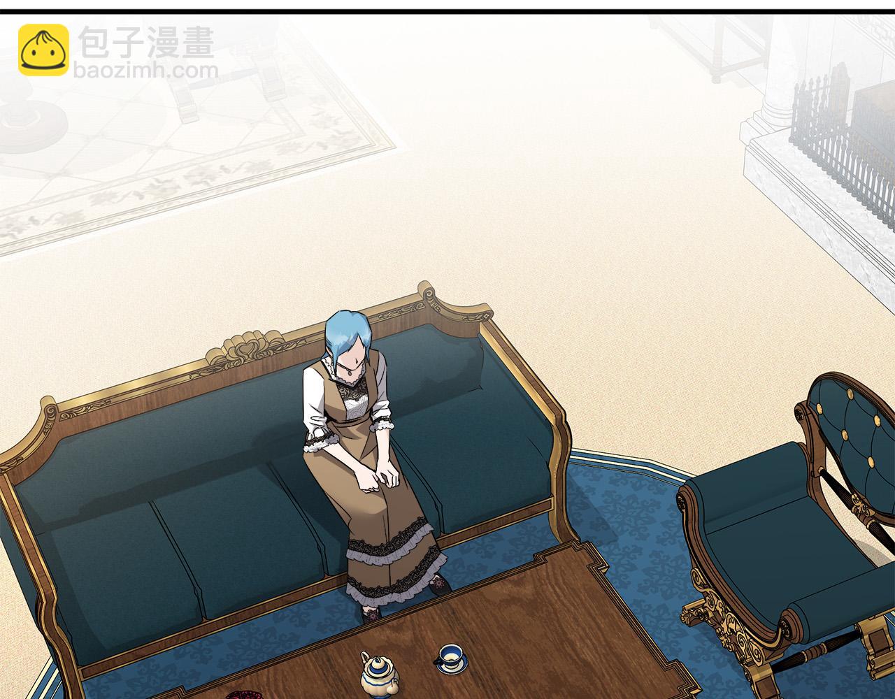 惡女的王座 - 第142話 聰明的棋子(1/6) - 1