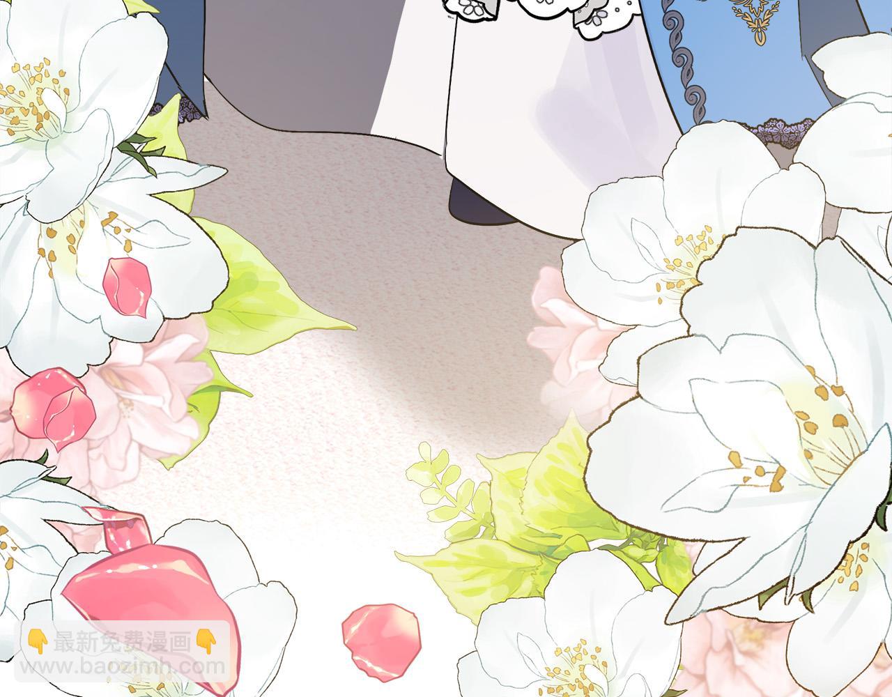 惡女的王座 - 第142話 聰明的棋子(1/6) - 8