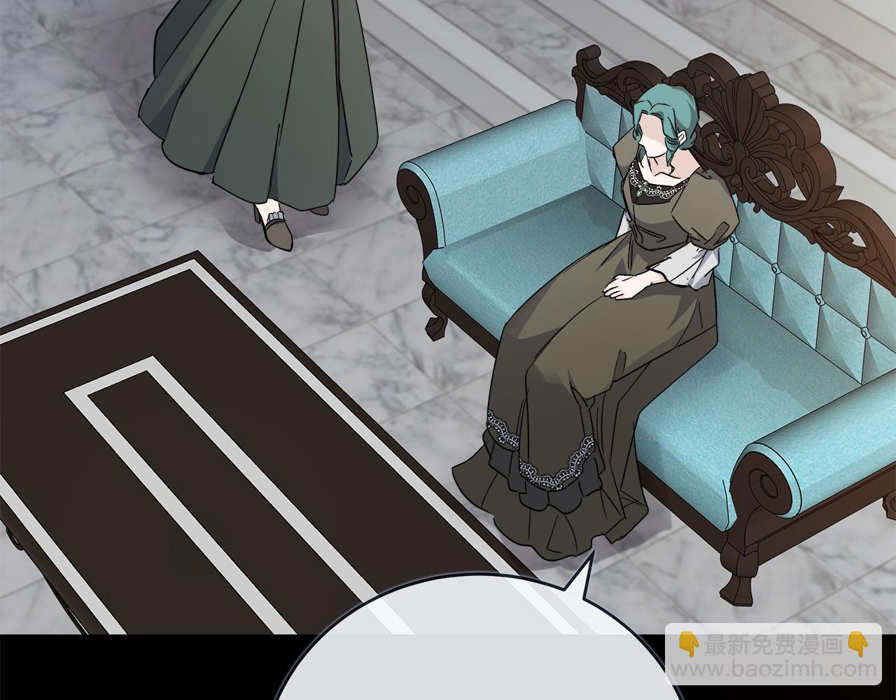 惡女的王座 - 第142話 聰明的棋子(1/6) - 5