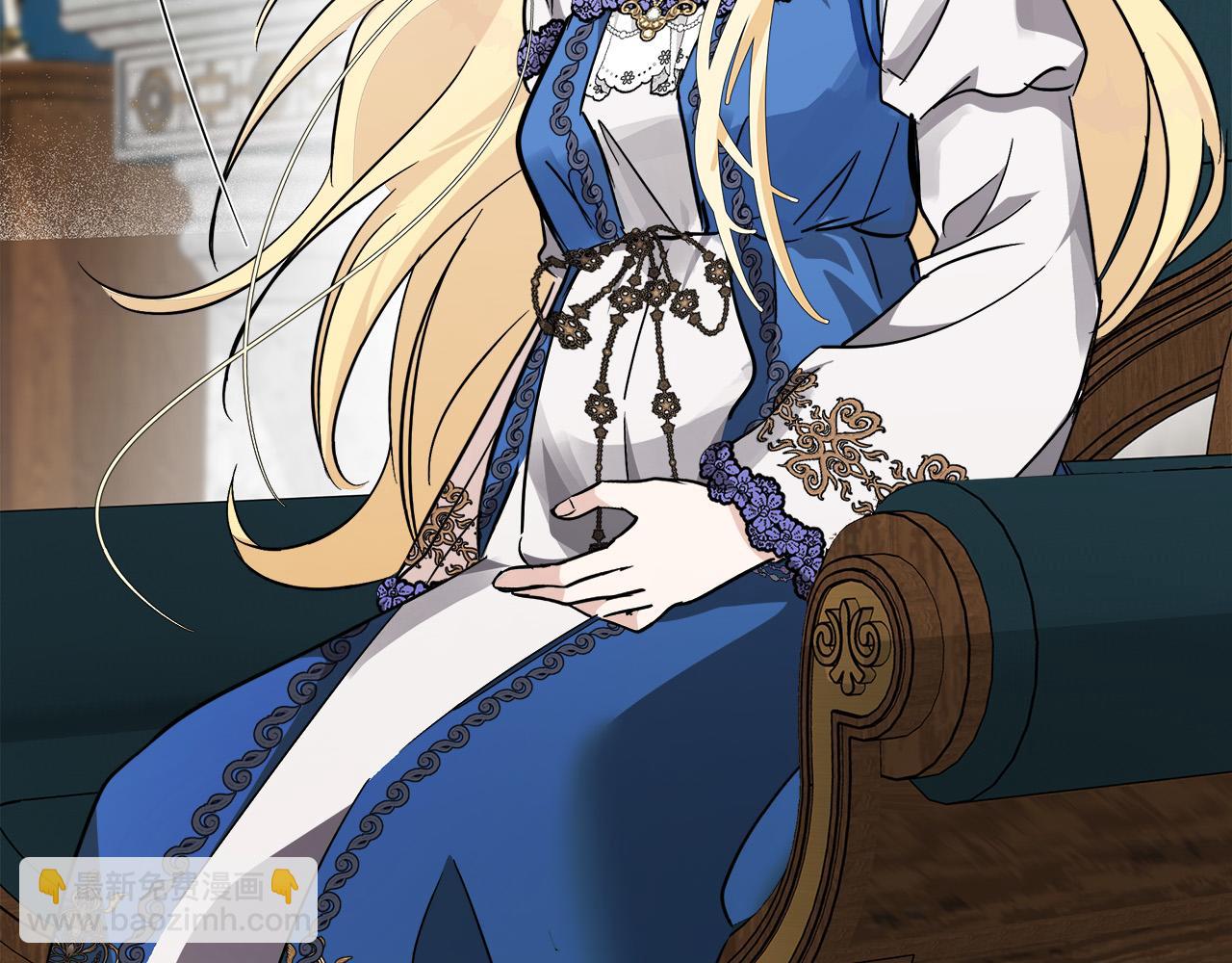 惡女的王座 - 第142話 聰明的棋子(2/6) - 8