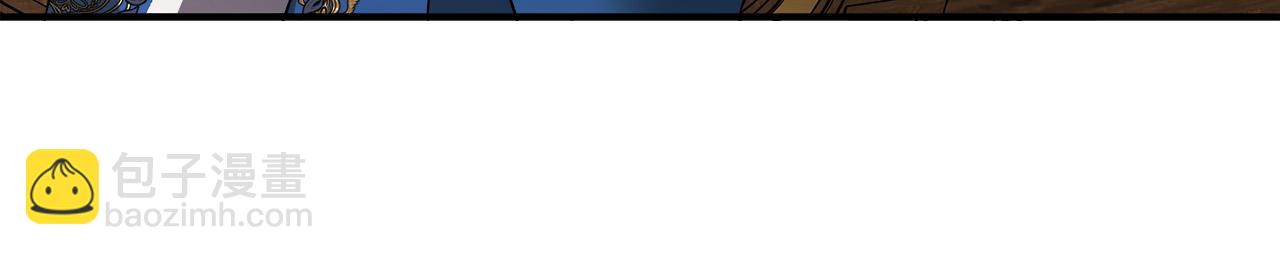 惡女的王座 - 第142話 聰明的棋子(2/6) - 1