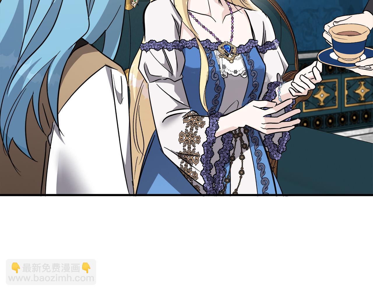 惡女的王座 - 第142話 聰明的棋子(2/6) - 2