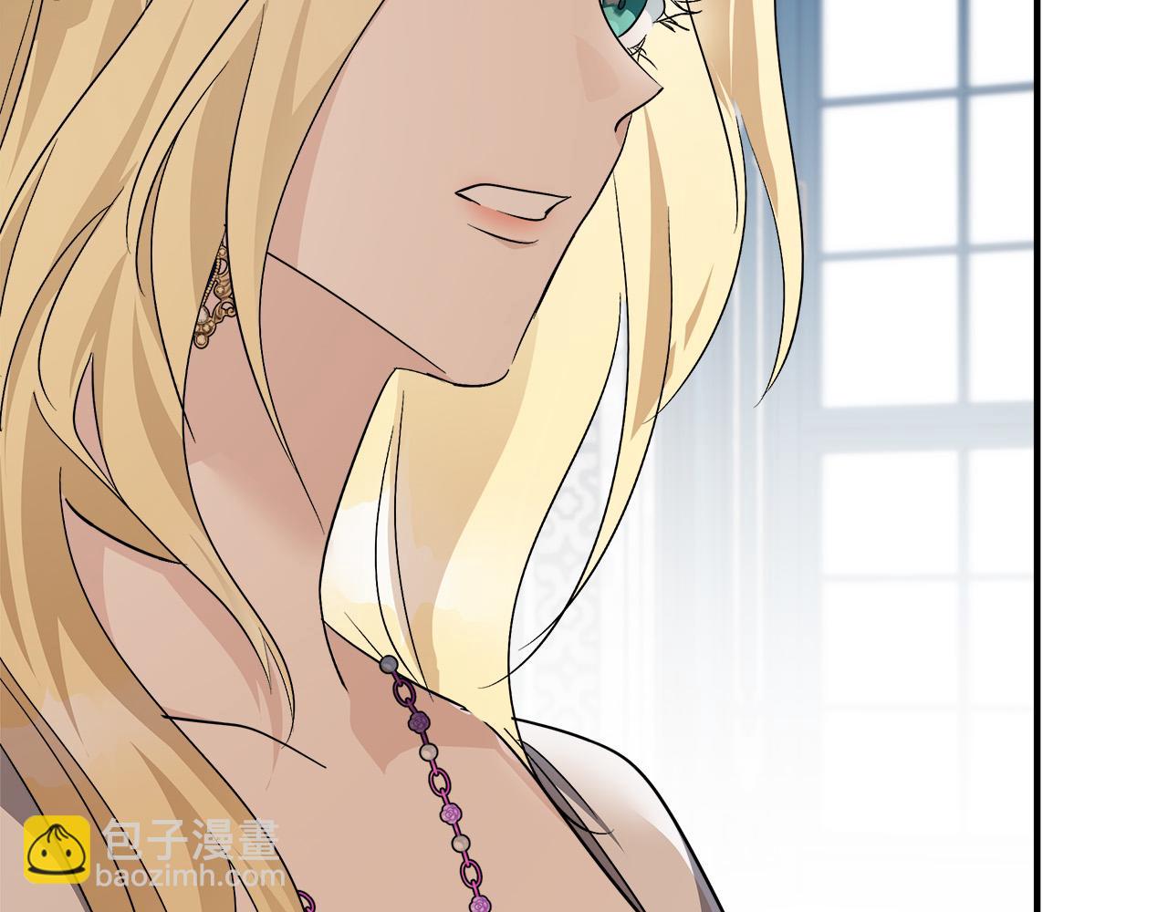 惡女的王座 - 第142話 聰明的棋子(2/6) - 5