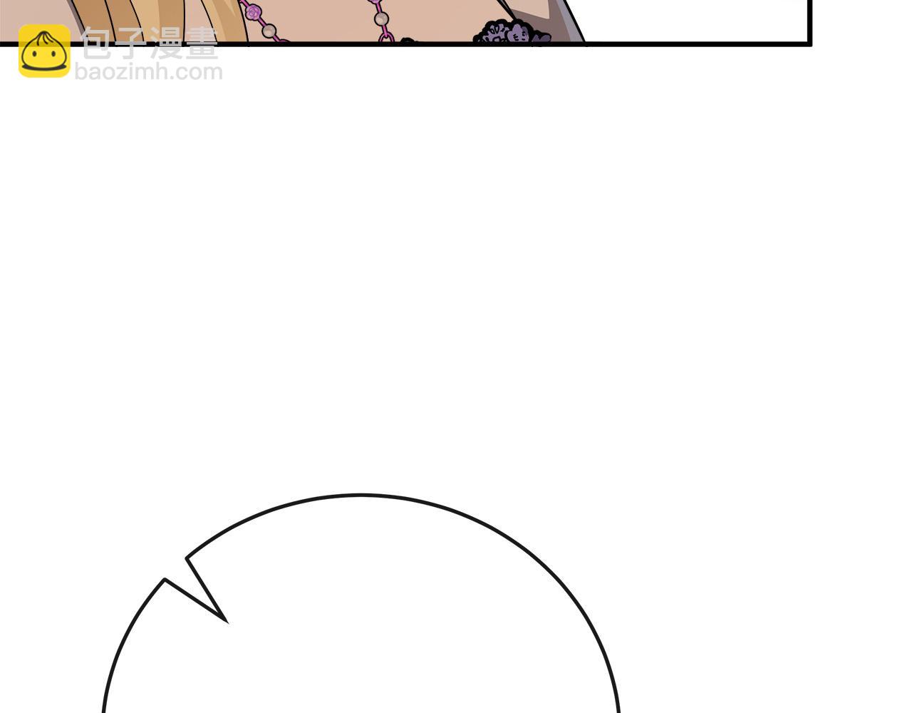 惡女的王座 - 第142話 聰明的棋子(2/6) - 6