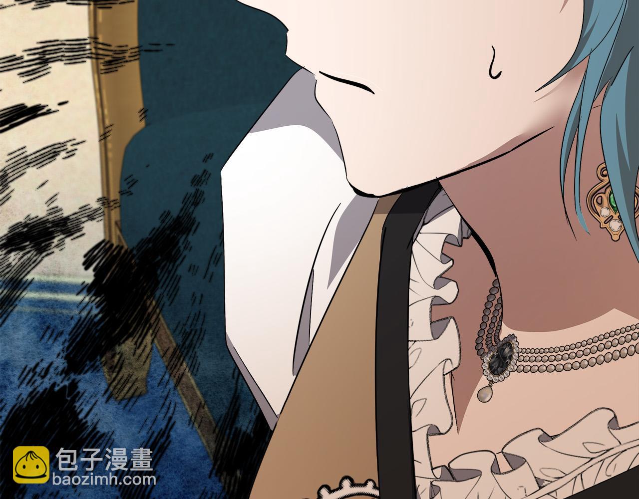 惡女的王座 - 第142話 聰明的棋子(2/6) - 8