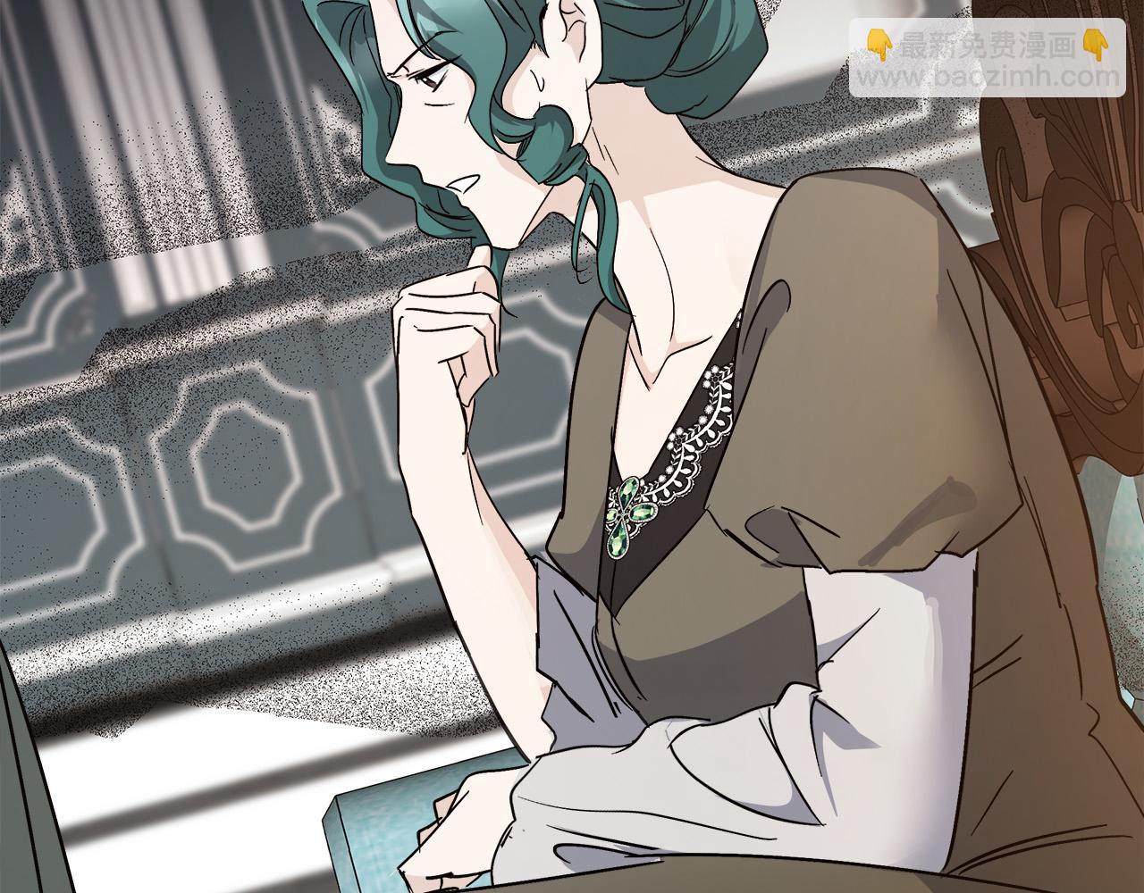 惡女的王座 - 第142話 聰明的棋子(1/6) - 8