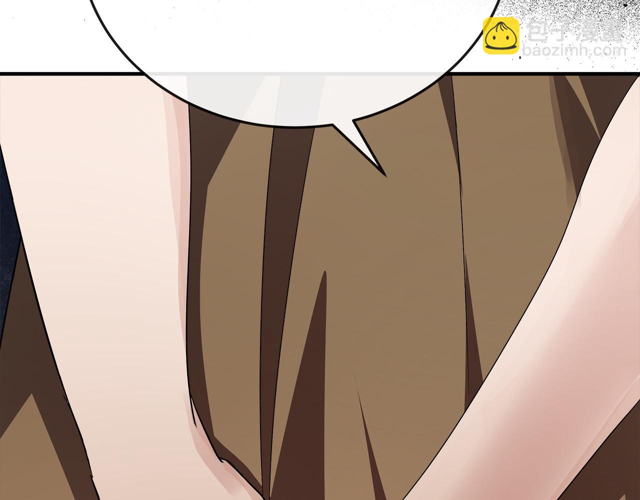 惡女的王座 - 第142話 聰明的棋子(2/6) - 2