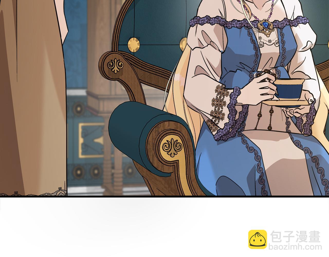 惡女的王座 - 第142話 聰明的棋子(2/6) - 7