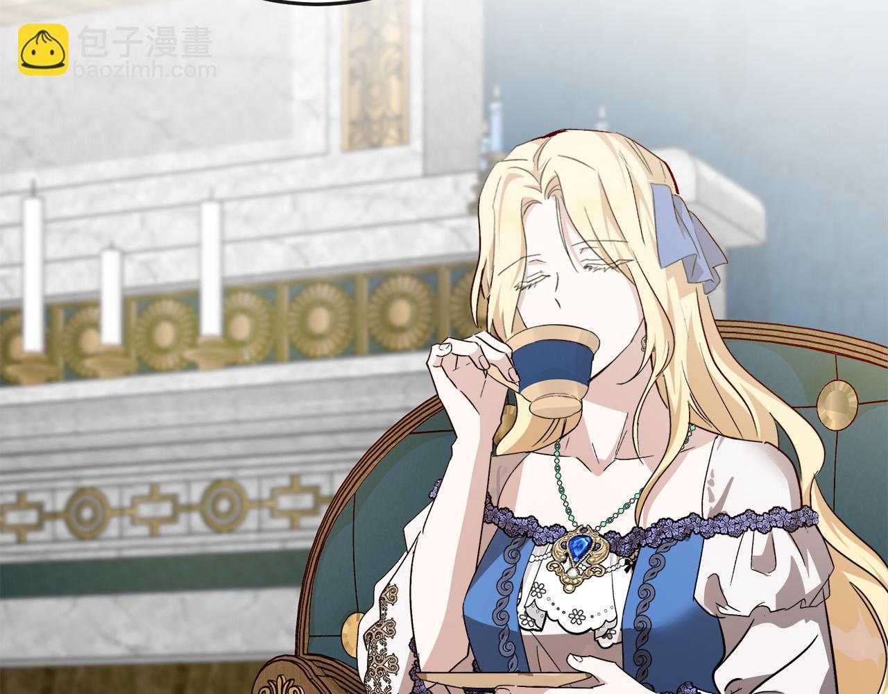 惡女的王座 - 第142話 聰明的棋子(2/6) - 4