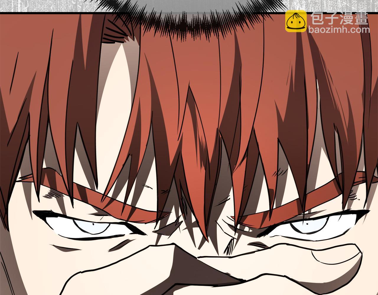 惡女的王座 - 第144話 皇帝震怒(3/6) - 4