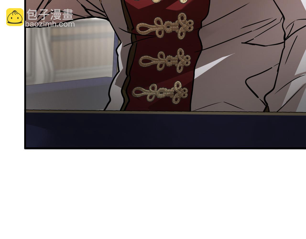 惡女的王座 - 第144話 皇帝震怒(3/6) - 6