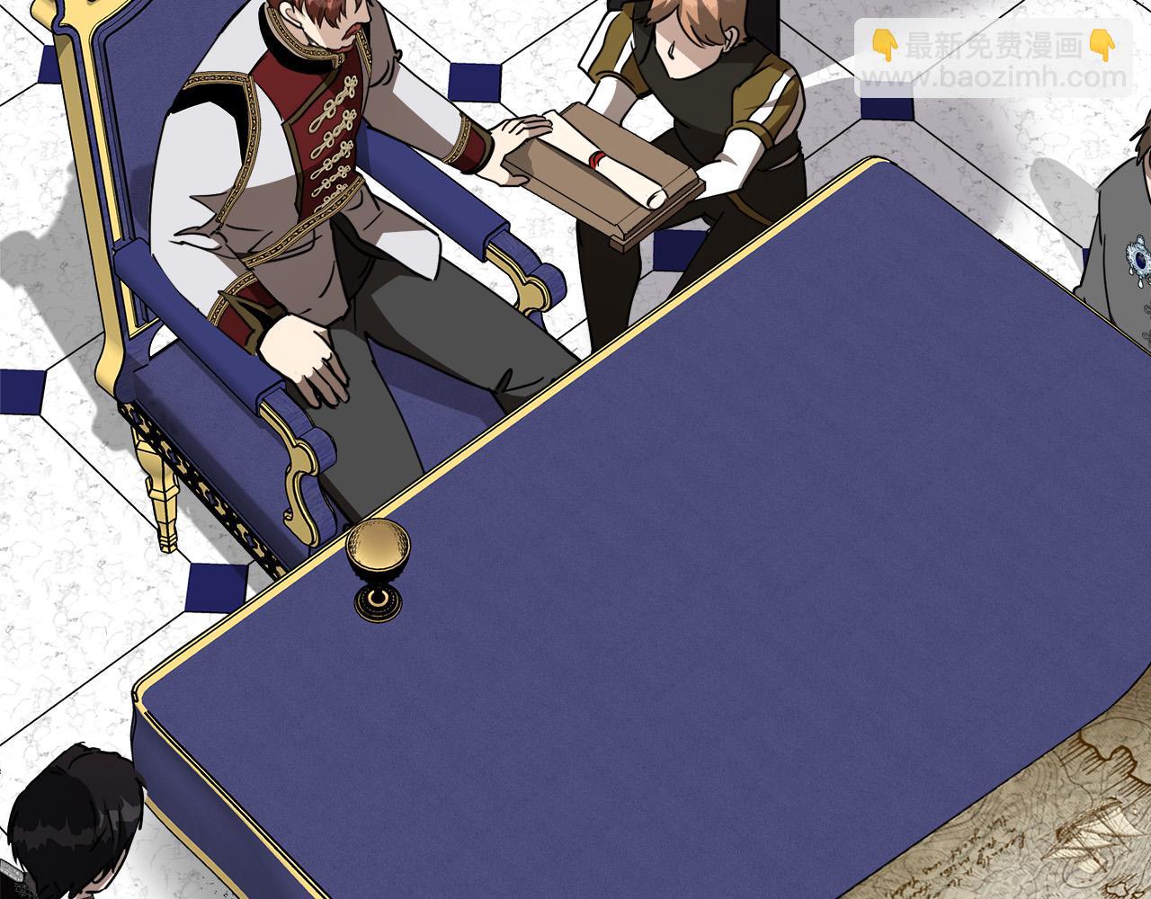 惡女的王座 - 第144話 皇帝震怒(3/6) - 5