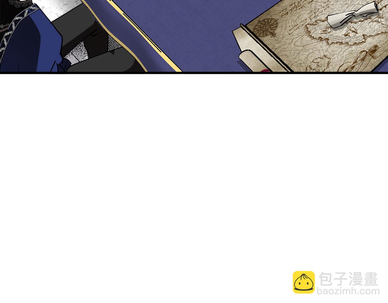 惡女的王座 - 第144話 皇帝震怒(3/6) - 6