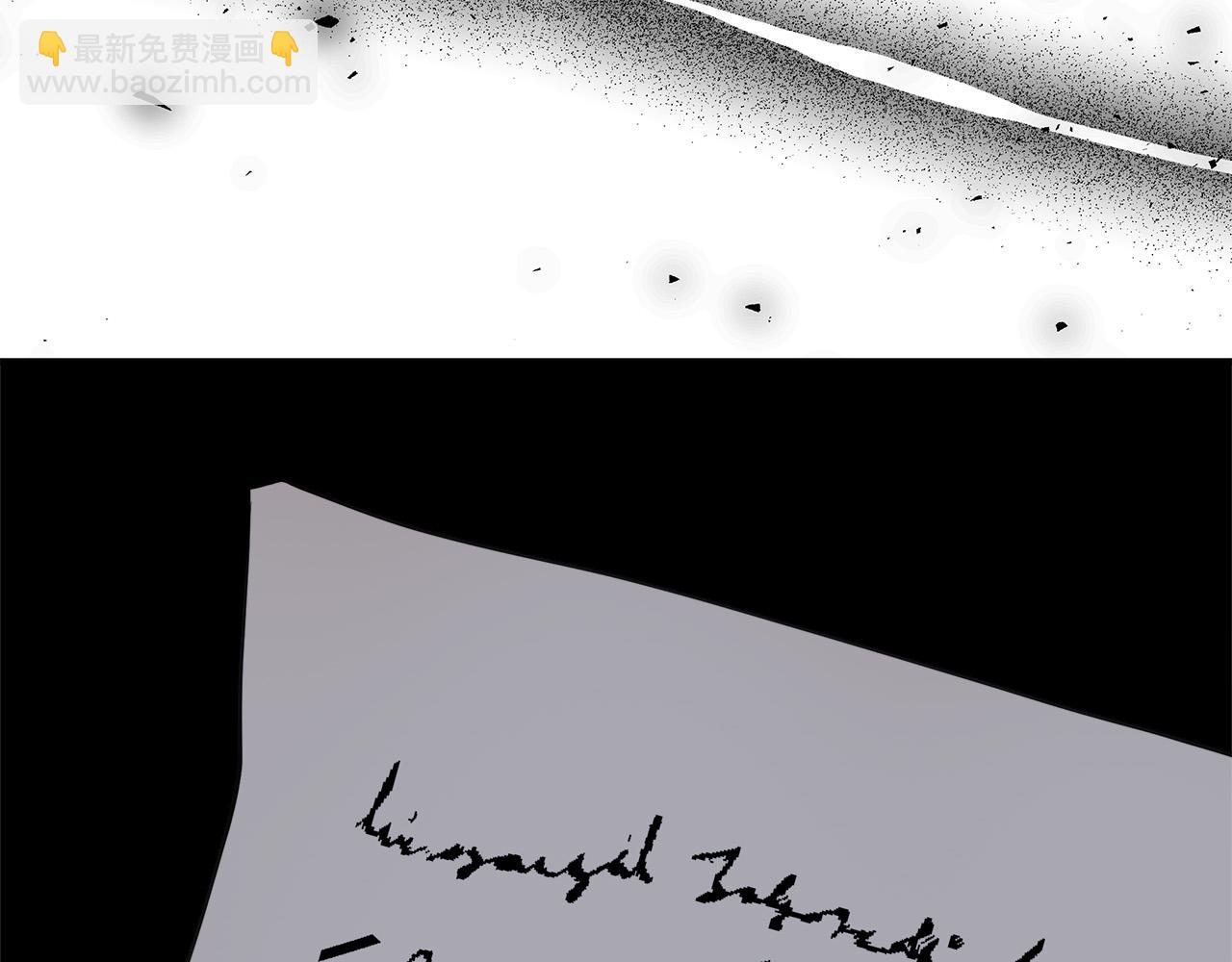 惡女的王座 - 第144話 皇帝震怒(3/6) - 2