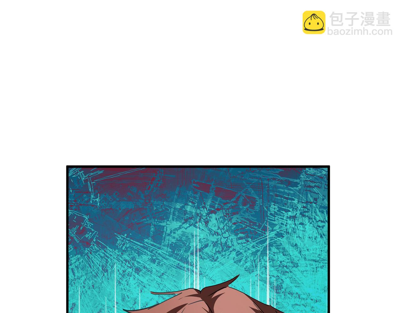 惡女的王座 - 第144話 皇帝震怒(3/6) - 5