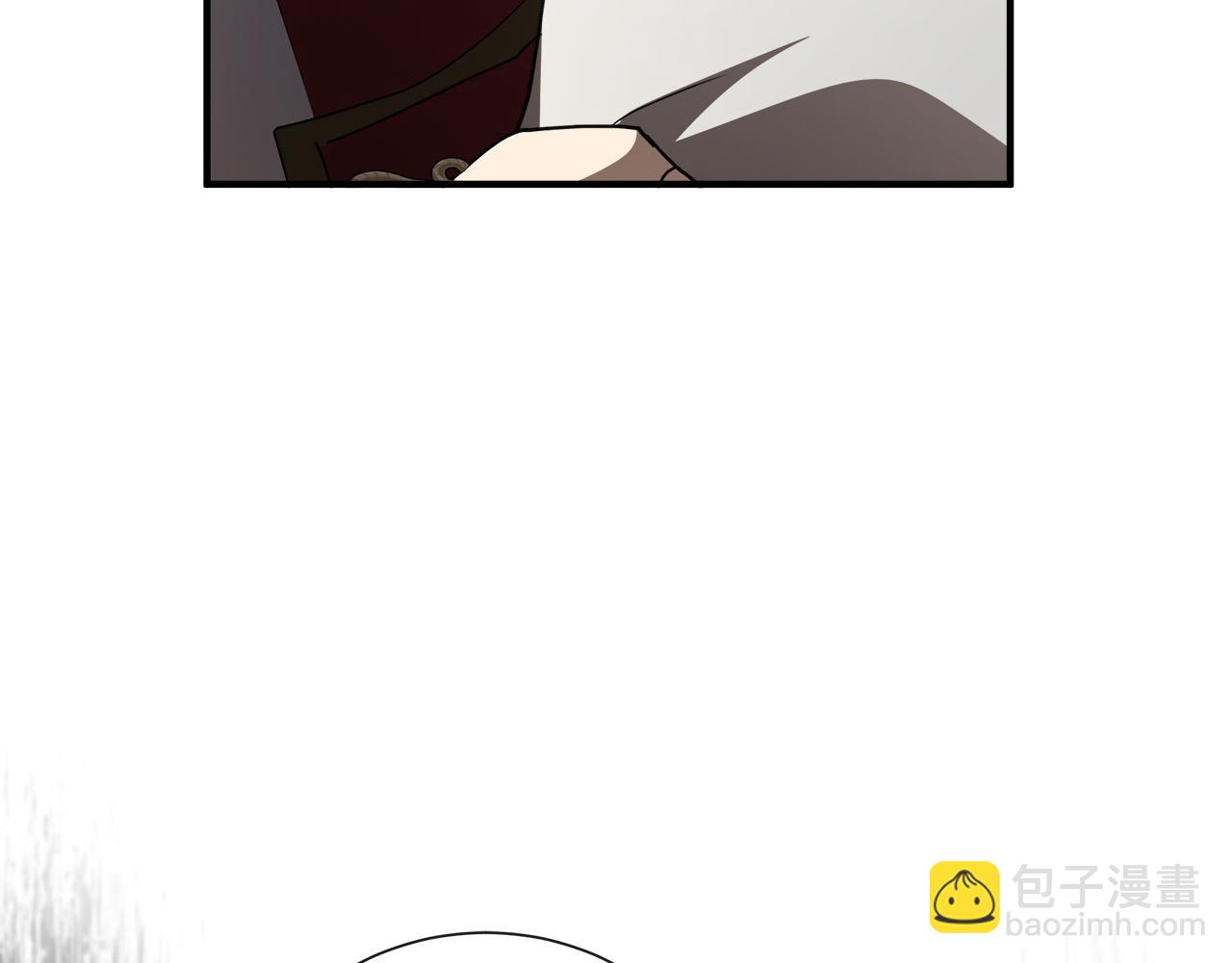 惡女的王座 - 第144話 皇帝震怒(3/6) - 7