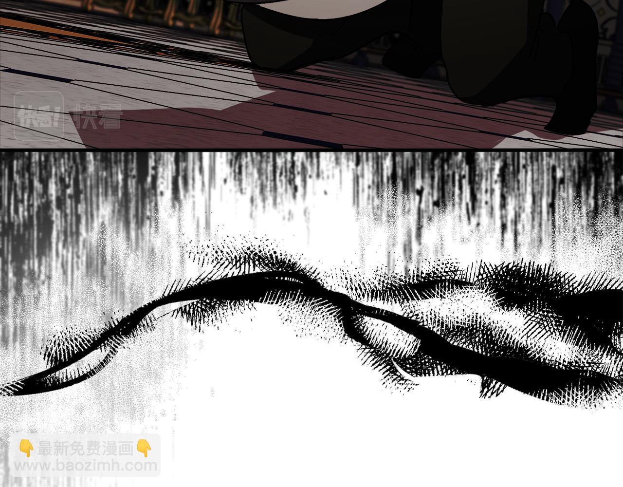 惡女的王座 - 第144話 皇帝震怒(3/6) - 6