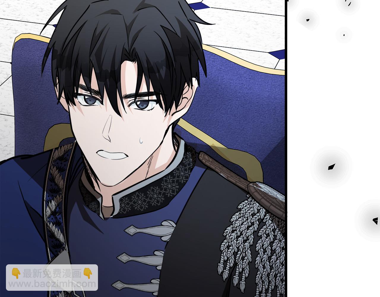 惡女的王座 - 第144話 皇帝震怒(4/6) - 2