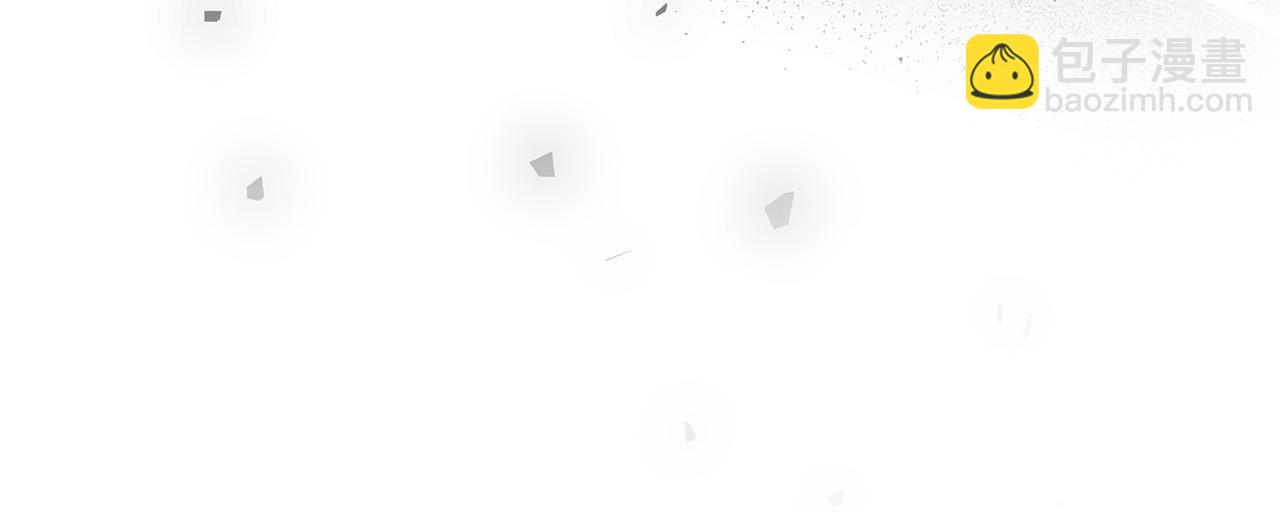 惡女的王座 - 第144話 皇帝震怒(4/6) - 7