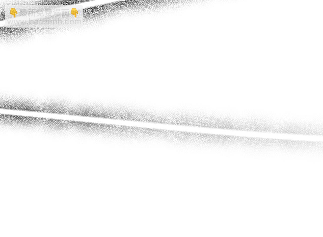 惡女的王座 - 第144話 皇帝震怒(4/6) - 2