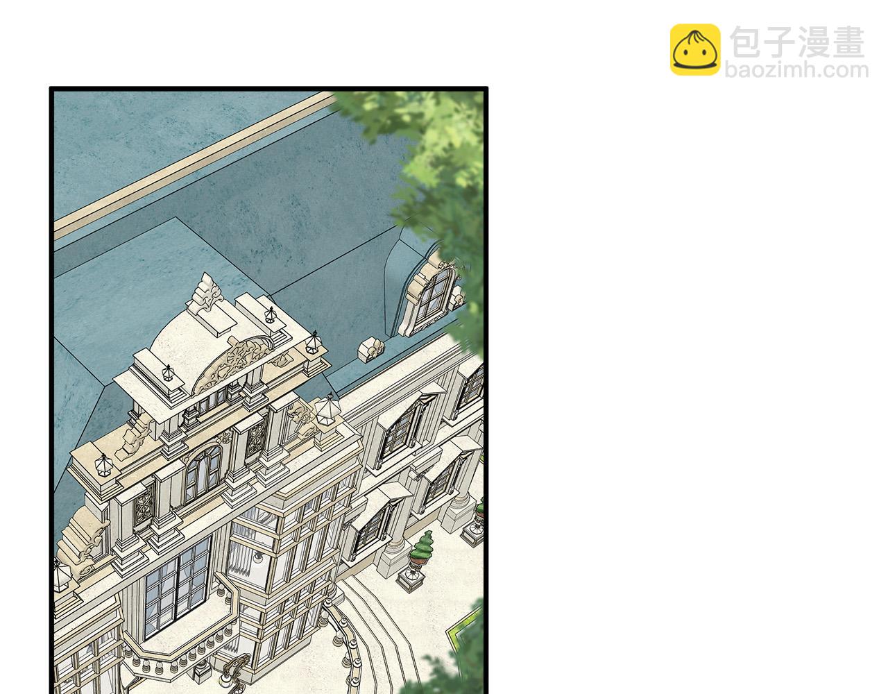 惡女的王座 - 第144話 皇帝震怒(4/6) - 4