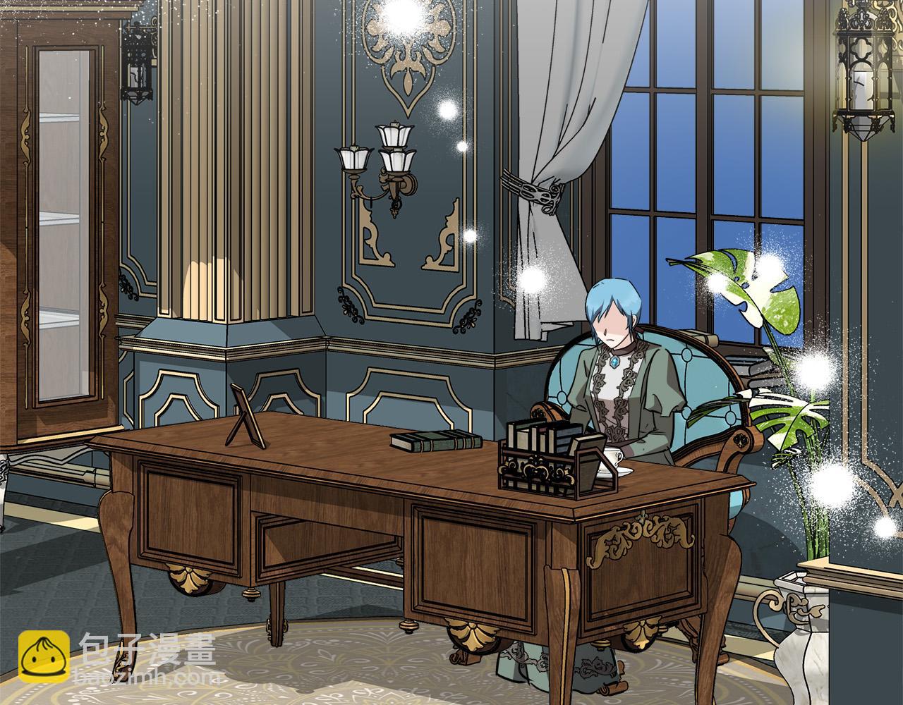 惡女的王座 - 第144話 皇帝震怒(4/6) - 6