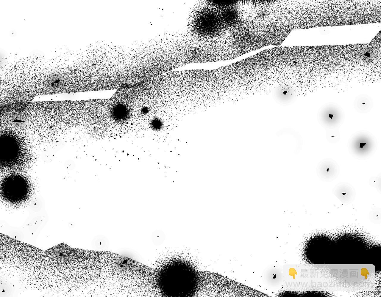 惡女的王座 - 第144話 皇帝震怒(4/6) - 3