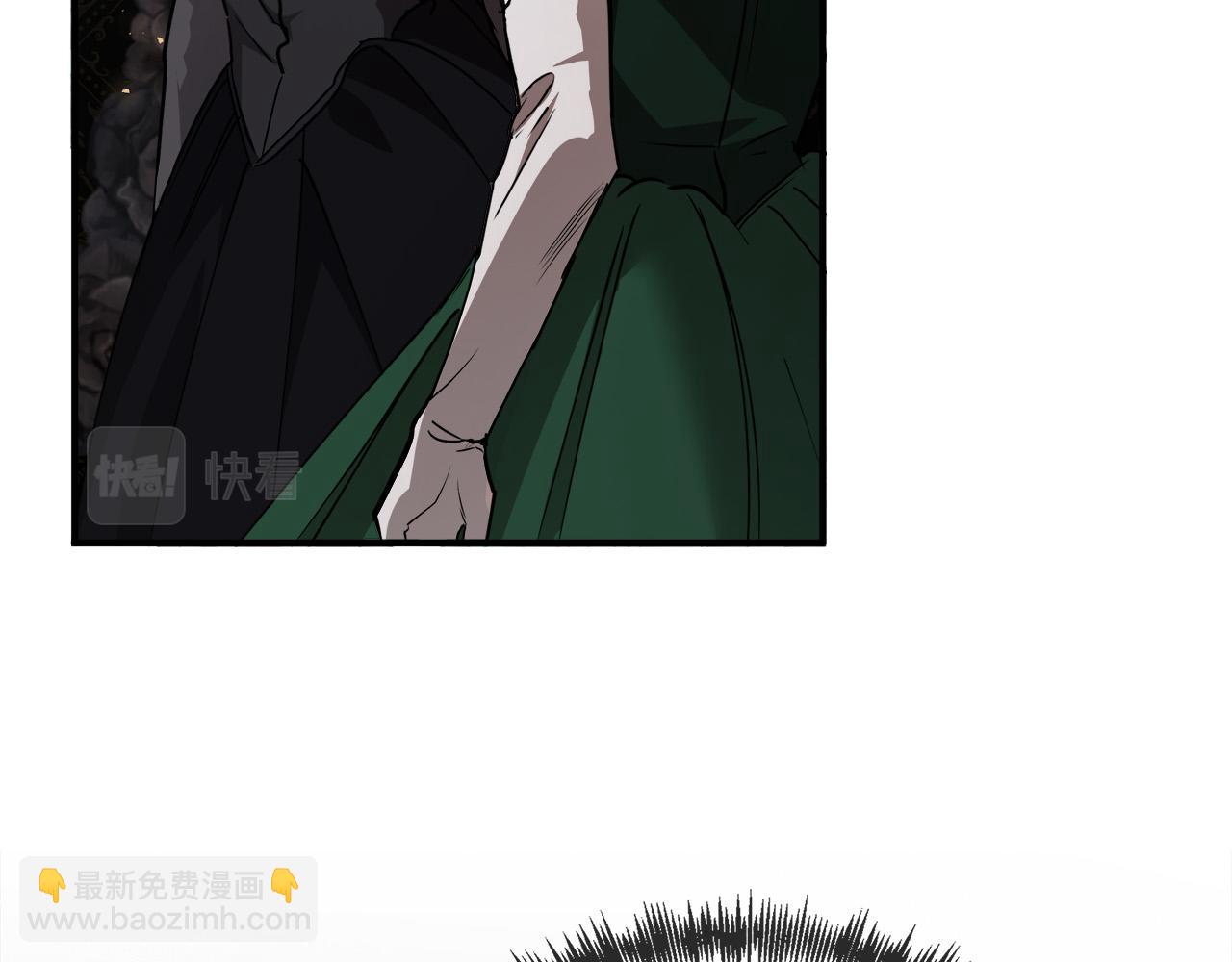 惡女的王座 - 第144話 皇帝震怒(4/6) - 2