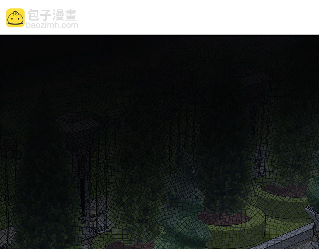 惡女的王座 - 第144話 皇帝震怒(5/6) - 3