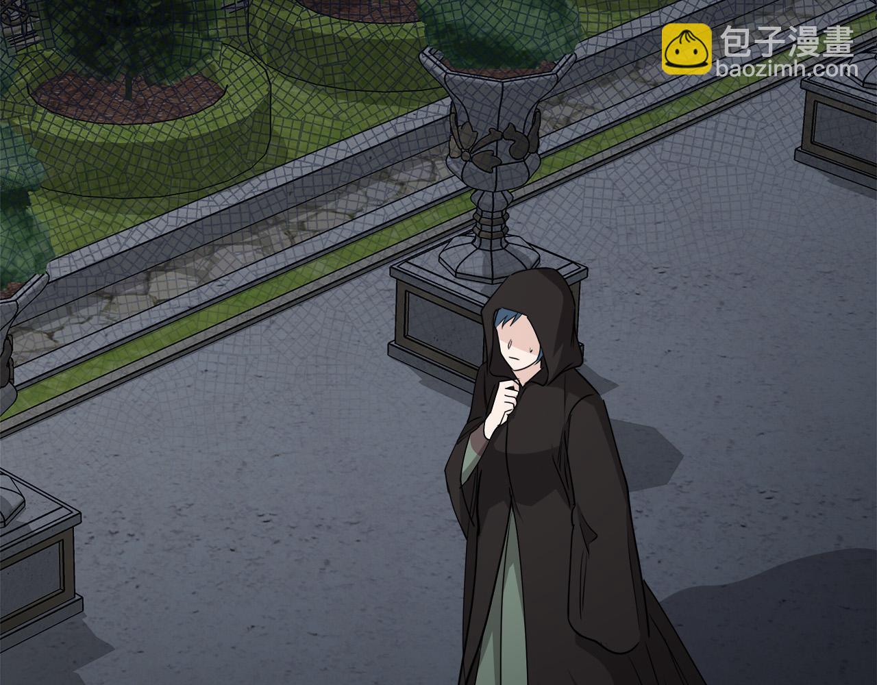 惡女的王座 - 第144話 皇帝震怒(5/6) - 4