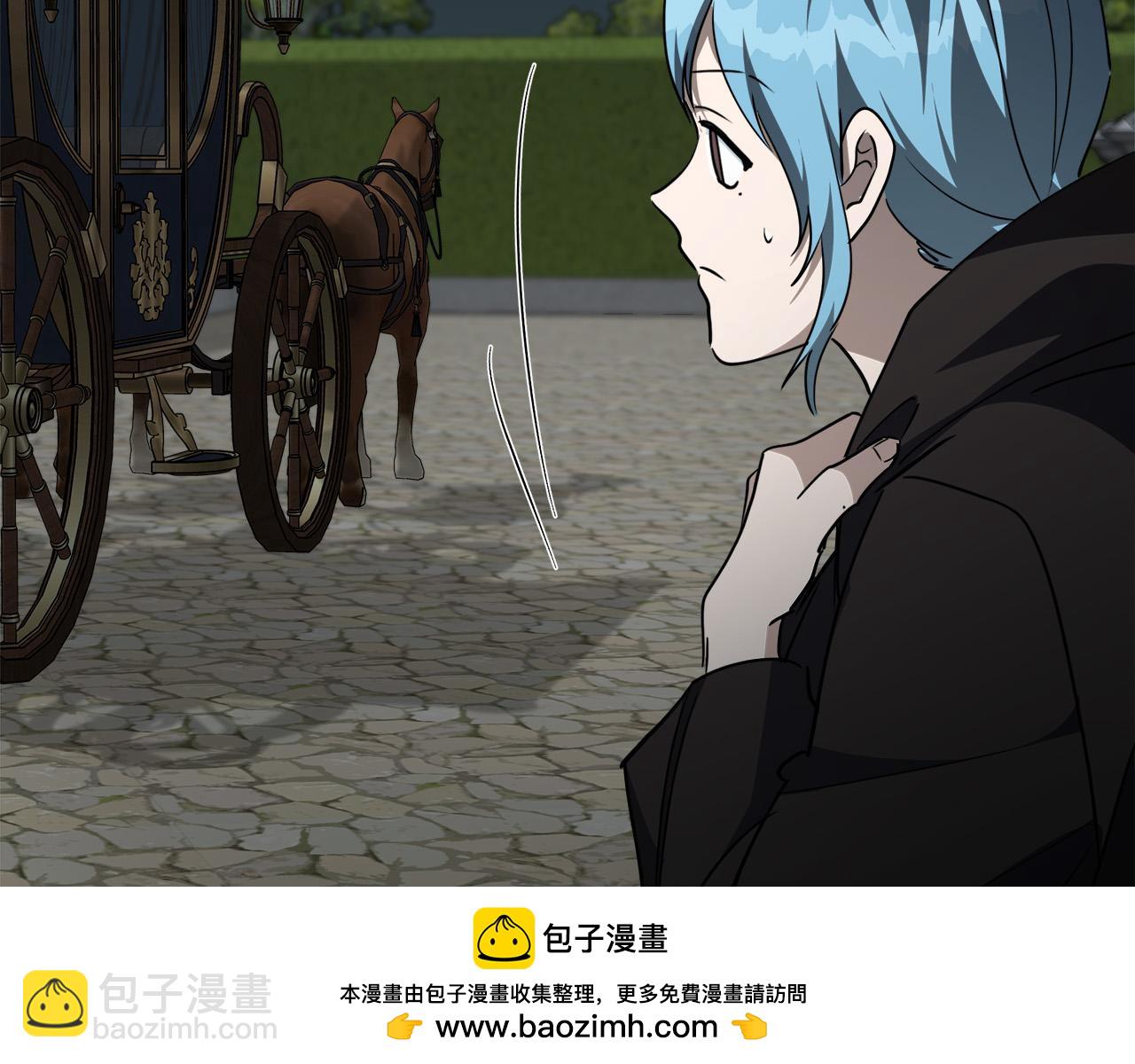 惡女的王座 - 第144話 皇帝震怒(5/6) - 8