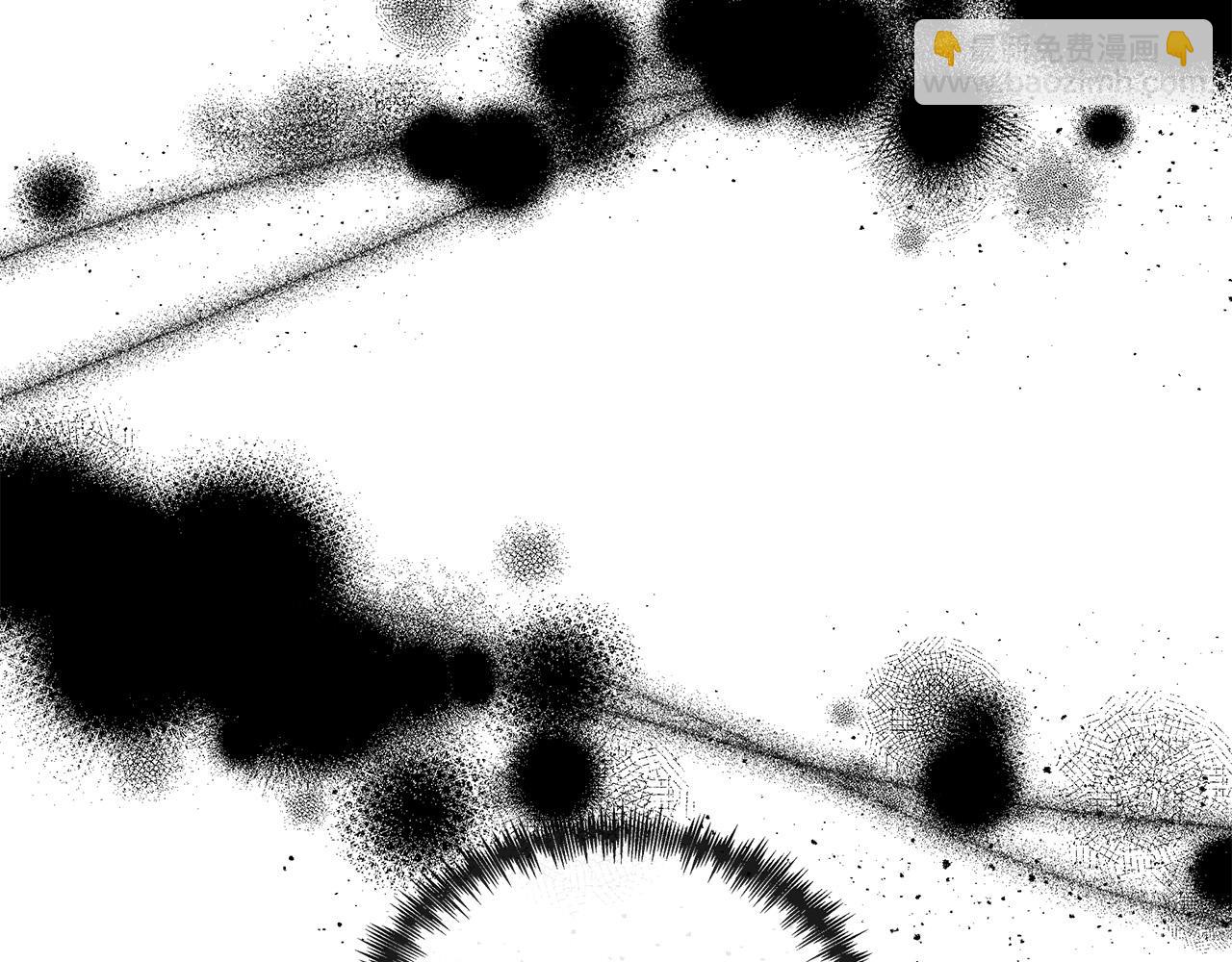 惡女的王座 - 第144話 皇帝震怒(5/6) - 5